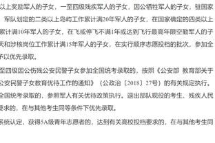 东契奇：对手包夹我就会出现队员们4打3的局面 我们喜欢这么打